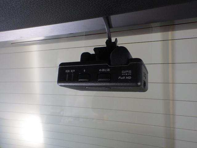 ヴェゼル ハイブリッドZ・ホンダセンシング 禁煙車・ミッドナイトブルービーム・メタリック・8インチナビ・前後ドラレコ・LEDヘッドライト・ホンダセンシング・ レーダーサポート 1オーナ- DVD再生機能 横滑り防止システム バックアイカメラ(5枚目)