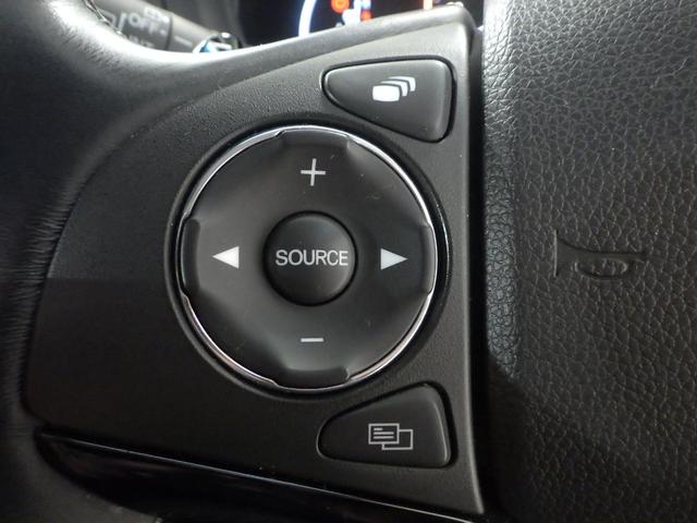 ヴェゼル ハイブリッドZ・ホンダセンシング 禁煙車・ミッドナイトブルービーム・メタリック・8インチナビ・前後ドラレコ・LEDヘッドライト・ホンダセンシング・ レーダーサポート 1オーナ- DVD再生機能 横滑り防止システム バックアイカメラ(8枚目)