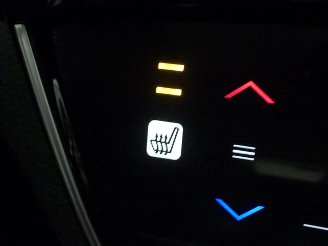 ヴェゼル ハイブリッドZ・ホンダセンシング 禁煙車・ミッドナイトブルービーム・メタリック・8インチナビ・前後ドラレコ・LEDヘッドライト・ホンダセンシング・ レーダーサポート 1オーナ- DVD再生機能 横滑り防止システム バックアイカメラ(11枚目)