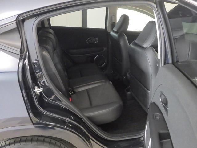 ヴェゼル ハイブリッドZ・ホンダセンシング 禁煙車・ミッドナイトブルービーム・メタリック・8インチナビ・前後ドラレコ・LEDヘッドライト・ホンダセンシング・ レーダーサポート 1オーナ- DVD再生機能 横滑り防止システム バックアイカメラ(21枚目)