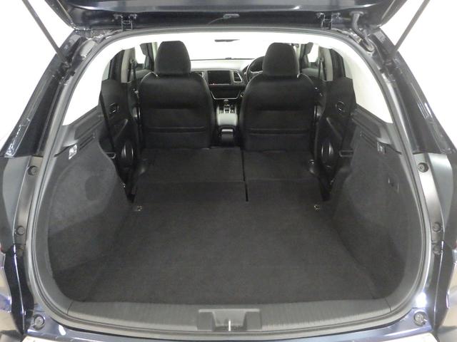 ヴェゼル ハイブリッドZ・ホンダセンシング 禁煙車・ミッドナイトブルービーム・メタリック・8インチナビ・前後ドラレコ・LEDヘッドライト・ホンダセンシング・ レーダーサポート 1オーナ- DVD再生機能 横滑り防止システム バックアイカメラ(25枚目)