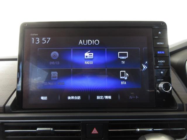 オデッセイ アブソルート・ＥＸ　禁煙車・プラチナホワイトパール・マルチビューカメラ・デカナビ・前後ドラレコ・ＬＥＤヘッドライト・ホンダセンシング・シートヒーター・トリプルゾーンエアコン　パーキングサポート　シ－トヒ－タ－　３列シート（6枚目）