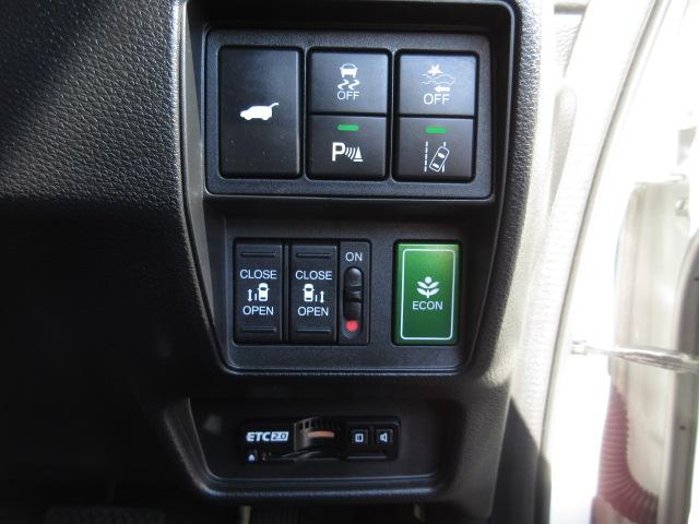 オデッセイ アブソルート・ＥＸ　禁煙車・プラチナホワイトパール・マルチビューカメラ・デカナビ・前後ドラレコ・ＬＥＤヘッドライト・ホンダセンシング・シートヒーター・トリプルゾーンエアコン　パーキングサポート　シ－トヒ－タ－　３列シート（12枚目）