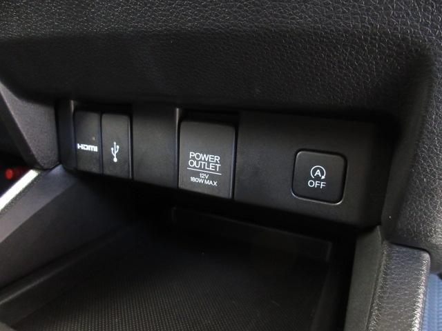 オデッセイ アブソルート・ＥＸ　禁煙車・プラチナホワイトパール・マルチビューカメラ・デカナビ・前後ドラレコ・ＬＥＤヘッドライト・ホンダセンシング・シートヒーター・トリプルゾーンエアコン　パーキングサポート　シ－トヒ－タ－　３列シート（14枚目）