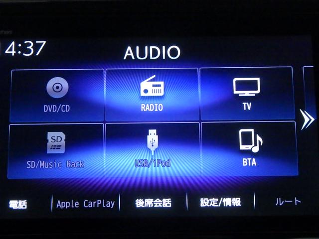 ステップワゴンスパーダ スパーダ・クールスピリットホンダセンシング　禁煙車・プラチナホワイト・パール・デカナビ・リヤ席モニター・オートサイドステップ・リモコンエンジンスターター・８人乗り・ドラレコ前後・ＬＥＤヘッドライト・ホンダセンシング　サイドエアバック　スマートキ（7枚目）