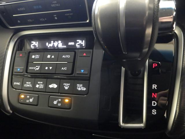 ステップワゴンスパーダ スパーダ・クールスピリットホンダセンシング　禁煙車・プラチナホワイト・パール・デカナビ・リヤ席モニター・オートサイドステップ・リモコンエンジンスターター・８人乗り・ドラレコ前後・ＬＥＤヘッドライト・ホンダセンシング　サイドエアバック　スマートキ（10枚目）