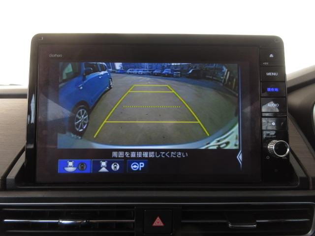 オデッセイハイブリッド ｅ：ＨＥＶアブソルート　禁煙車・スーパープラチナメタリック・８人乗り・デカナビ・ＬＥＤヘッドライト・ホンダセンシング・サイドカーテンエアバック・ＥＴＣ・リヤカメラ　衝突被害軽減ブレーキ　ＬＥＤヘッドランプ　クリアランスソナー（3枚目）