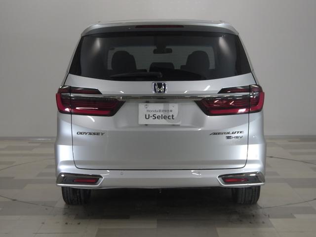 オデッセイハイブリッド ｅ：ＨＥＶアブソルート　禁煙車・スーパープラチナメタリック・８人乗り・デカナビ・ＬＥＤヘッドライト・ホンダセンシング・サイドカーテンエアバック・ＥＴＣ・リヤカメラ　衝突被害軽減ブレーキ　ＬＥＤヘッドランプ　クリアランスソナー（32枚目）