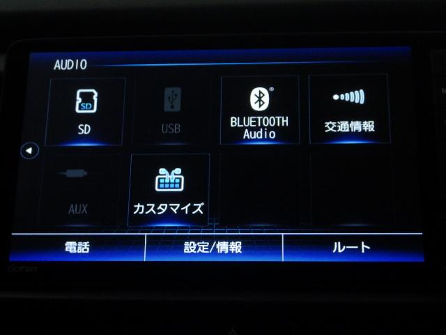 フィット e:HEVホーム 元当社試乗車・フィヨルドミスト・パール・禁煙車・9インチナビ・ETC・サイドエアバッグ・LEDヘッドライト・ホンダセンシング・ 前後誤発進抑制機能 助手席エアバッグ 運転席エアバッグ 1オナ ABS(5枚目)