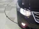 【LEDヘッドライト】LEDヘッドライトは消費電力が少ないので寿命が長いですよ!明るさも十分で、夜間走行の負担を和らげてくれます!