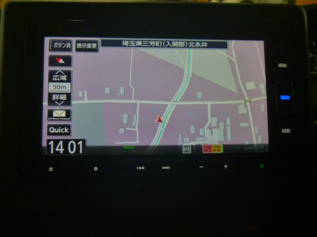 Ｇ・Ｌホンダセンシング　禁煙　アクティブＣＣ　スマートキー・プッシュスタート　地デジフルセグ　横滑り防止装置付き　バックカメラ付　前席シートヒーター　ＰＳ　ＥＴＣ付き　ＬＥＤヘッドライト　ナビＴＶ　サイドカーテンエアバック(8枚目)