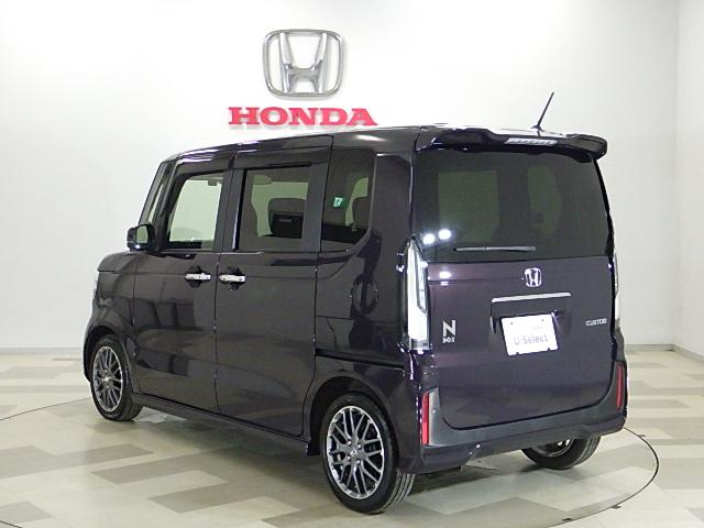 Ｎ－ＢＯＸカスタム ターボ　禁煙　横滑防止　運転席エアバッグ　１オーナー　サイドエアバッグ　ドライブレコーダ　Ｂカメ　両席エアバック　整備記録簿　オートクルーズコントロール　エアコン　ターボ車　フルセグＴＶ　シ－トヒ－タ－（27枚目）