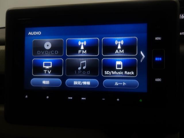 Ｎ－ＢＯＸ Ｌ　禁煙車　衝突回避支援ブレーキ　Ｉ－ＳＴＯＰ　クリソナ　ドラレコ付　ＰＷ　パワステ　Ｓヒーター　１オ－ナ－　スマ－トキ－　Ｂカメ　地デジＴＶ　ナビ＆ＴＶ　横滑り防止　ＥＴＣ車載器　ＬＥＤライト　ＤＶＤ（4枚目）