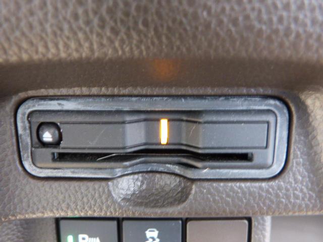 Ｎ－ＢＯＸ Ｌ　禁煙車　衝突回避支援ブレーキ　Ｉ－ＳＴＯＰ　クリソナ　ドラレコ付　ＰＷ　パワステ　Ｓヒーター　１オ－ナ－　スマ－トキ－　Ｂカメ　地デジＴＶ　ナビ＆ＴＶ　横滑り防止　ＥＴＣ車載器　ＬＥＤライト　ＤＶＤ（7枚目）