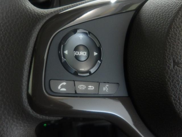 Ｎ－ＢＯＸ Ｌ　禁煙車　衝突回避支援ブレーキ　Ｉ－ＳＴＯＰ　クリソナ　ドラレコ付　ＰＷ　パワステ　Ｓヒーター　１オ－ナ－　スマ－トキ－　Ｂカメ　地デジＴＶ　ナビ＆ＴＶ　横滑り防止　ＥＴＣ車載器　ＬＥＤライト　ＤＶＤ（9枚目）