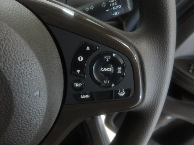 Ｎ－ＢＯＸ Ｌ　禁煙車　衝突回避支援ブレーキ　Ｉ－ＳＴＯＰ　クリソナ　ドラレコ付　ＰＷ　パワステ　Ｓヒーター　１オ－ナ－　スマ－トキ－　Ｂカメ　地デジＴＶ　ナビ＆ＴＶ　横滑り防止　ＥＴＣ車載器　ＬＥＤライト　ＤＶＤ（10枚目）