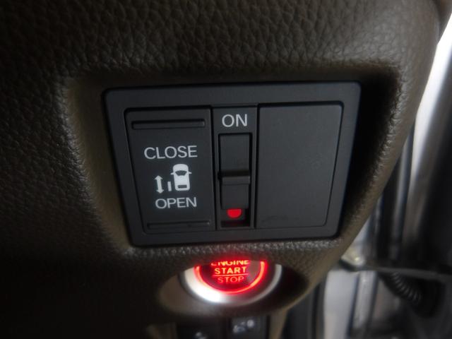 Ｎ－ＢＯＸ Ｌ　禁煙車　衝突回避支援ブレーキ　Ｉ－ＳＴＯＰ　クリソナ　ドラレコ付　ＰＷ　パワステ　Ｓヒーター　１オ－ナ－　スマ－トキ－　Ｂカメ　地デジＴＶ　ナビ＆ＴＶ　横滑り防止　ＥＴＣ車載器　ＬＥＤライト　ＤＶＤ（11枚目）