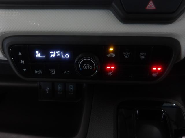 Ｎ－ＢＯＸ Ｌ　禁煙車　衝突回避支援ブレーキ　Ｉ－ＳＴＯＰ　クリソナ　ドラレコ付　ＰＷ　パワステ　Ｓヒーター　１オ－ナ－　スマ－トキ－　Ｂカメ　地デジＴＶ　ナビ＆ＴＶ　横滑り防止　ＥＴＣ車載器　ＬＥＤライト　ＤＶＤ（12枚目）
