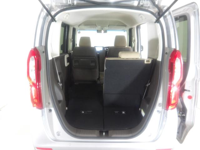 Ｎ－ＢＯＸ Ｌ　禁煙車　衝突回避支援ブレーキ　Ｉ－ＳＴＯＰ　クリソナ　ドラレコ付　ＰＷ　パワステ　Ｓヒーター　１オ－ナ－　スマ－トキ－　Ｂカメ　地デジＴＶ　ナビ＆ＴＶ　横滑り防止　ＥＴＣ車載器　ＬＥＤライト　ＤＶＤ（19枚目）