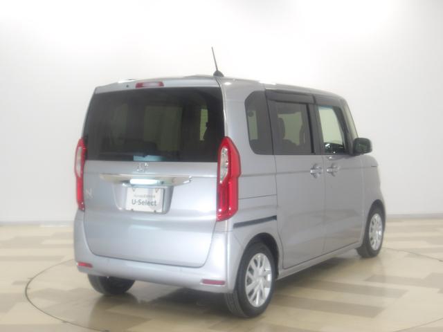 Ｎ－ＢＯＸ Ｌ　禁煙車　衝突回避支援ブレーキ　Ｉ－ＳＴＯＰ　クリソナ　ドラレコ付　ＰＷ　パワステ　Ｓヒーター　１オ－ナ－　スマ－トキ－　Ｂカメ　地デジＴＶ　ナビ＆ＴＶ　横滑り防止　ＥＴＣ車載器　ＬＥＤライト　ＤＶＤ（25枚目）