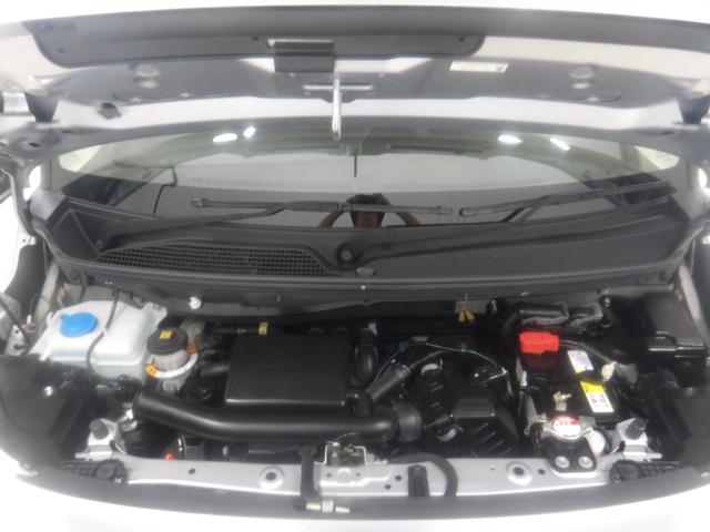Ｎ－ＢＯＸ Ｌ　禁煙車　衝突回避支援ブレーキ　Ｉ－ＳＴＯＰ　クリソナ　ドラレコ付　ＰＷ　パワステ　Ｓヒーター　１オ－ナ－　スマ－トキ－　Ｂカメ　地デジＴＶ　ナビ＆ＴＶ　横滑り防止　ＥＴＣ車載器　ＬＥＤライト　ＤＶＤ（30枚目）