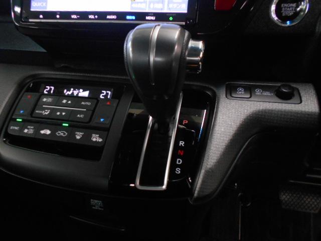 ステップワゴンスパーダ スパーダホンダセンシング　禁煙車　８人乗り　９インチナビ　フリップダウンモニター　ＥＴＣ　ドライブレコーダー　盗難防止　助手席エアバッグ　Ｗパワスラ　記録簿有　リアオートエアコン　地デジ　サイドエアバッグ　ＬＥＤライト　ＵＳＢ（16枚目）