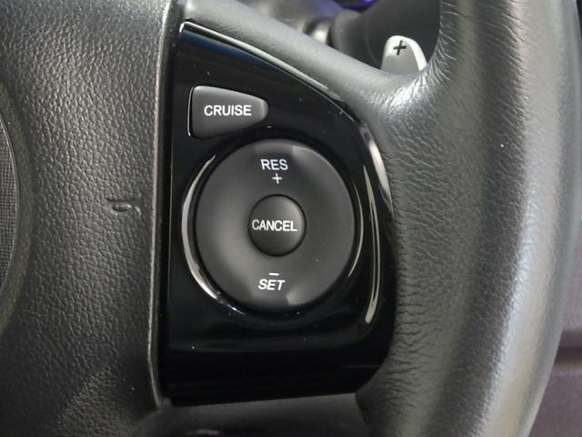 Ｎ－ＷＧＮカスタム Ｇ・ターボパッケージ　禁煙車　横滑り防止システム　追突被害軽減ブレーキ　ＥＣＯＮモード　ＷＳＲＳ　ナビ＆ＴＶ　イモビ　ＵＳＢ入力　サイドエアバッグ　オートクルーズ　キーフリー　ＥＴＣ付き　１セグＴＶ　ターボモデル　ＡＢＳ（7枚目）