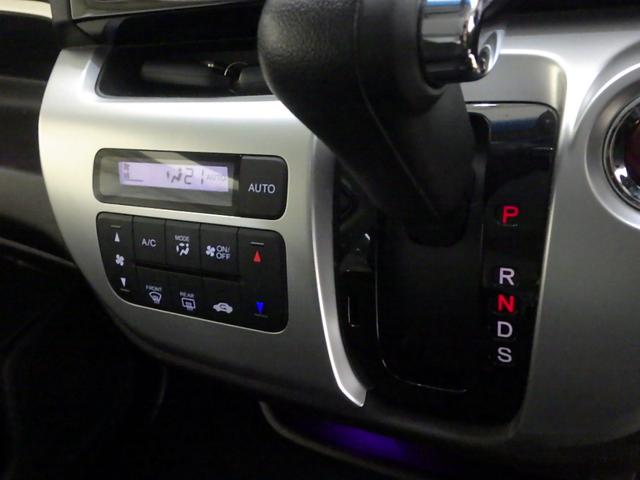 Ｎ－ＷＧＮカスタム Ｇ・ターボパッケージ　禁煙車　横滑り防止システム　追突被害軽減ブレーキ　ＥＣＯＮモード　ＷＳＲＳ　ナビ＆ＴＶ　イモビ　ＵＳＢ入力　サイドエアバッグ　オートクルーズ　キーフリー　ＥＴＣ付き　１セグＴＶ　ターボモデル　ＡＢＳ（8枚目）