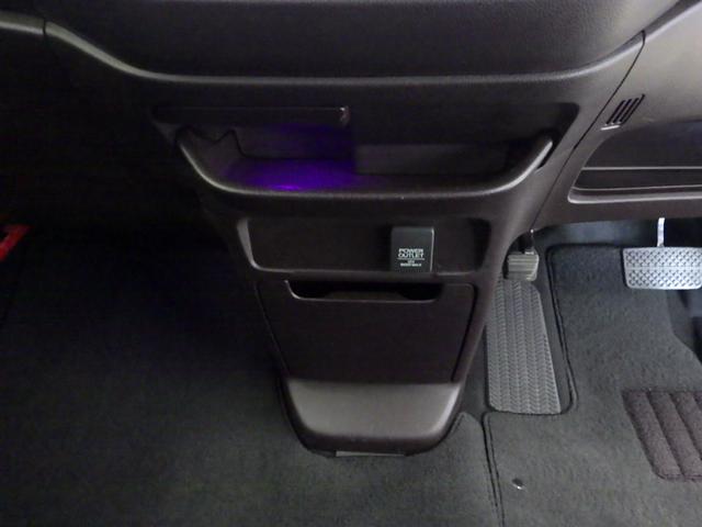 Ｎ－ＷＧＮカスタム Ｇ・ターボパッケージ　禁煙車　横滑り防止システム　追突被害軽減ブレーキ　ＥＣＯＮモード　ＷＳＲＳ　ナビ＆ＴＶ　イモビ　ＵＳＢ入力　サイドエアバッグ　オートクルーズ　キーフリー　ＥＴＣ付き　１セグＴＶ　ターボモデル　ＡＢＳ（10枚目）