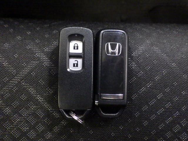 Ｎ－ＷＧＮカスタム Ｇ・ターボパッケージ　禁煙車　横滑り防止システム　追突被害軽減ブレーキ　ＥＣＯＮモード　ＷＳＲＳ　ナビ＆ＴＶ　イモビ　ＵＳＢ入力　サイドエアバッグ　オートクルーズ　キーフリー　ＥＴＣ付き　１セグＴＶ　ターボモデル　ＡＢＳ（15枚目）