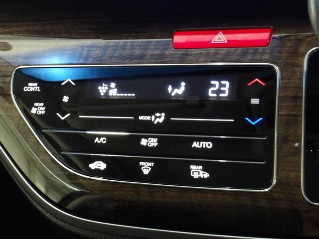 オデッセイハイブリッド ハイブリッド・ホンダセンシング　禁煙車　社外ドラレコ　ＬＥＤ　ＥＴＣ　スマートキー　Ｒカメラ　８人乗り　ＣＭＢＳ　エアバッグ　Ｂカメラ　オートクルーズコントロール　地デジ　サイドエアバッグ　ＤＶＤ再生可能　アイドリングストップ（10枚目）