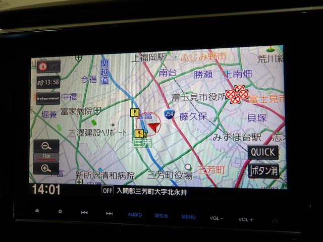 ステップワゴンスパーダ スパーダ・クールスピリット　禁煙車　純正９インチナビ　ＬＥＤヘッドライト　Ｒカメラ　ＥＴＣ　ＬＥＤヘッドライト　両電動スライドドア　追突軽減ブレーキ　スマキー　フルセグテレビ　盗難防止システム　サイドエアバック　ナビＴＶ　ＤＶＤ（3枚目）