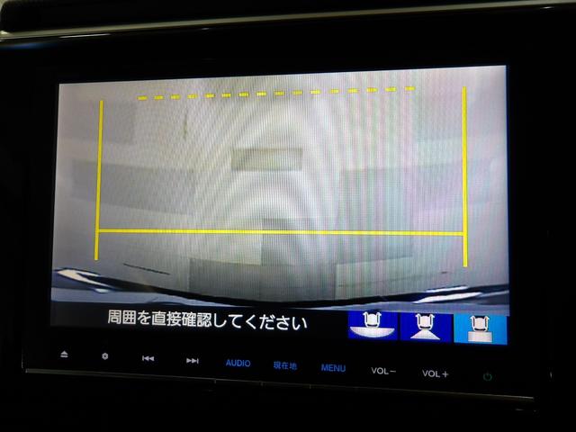 ステップワゴンスパーダ スパーダ・クールスピリット　禁煙車　純正９インチナビ　ＬＥＤヘッドライト　Ｒカメラ　ＥＴＣ　ＬＥＤヘッドライト　両電動スライドドア　追突軽減ブレーキ　スマキー　フルセグテレビ　盗難防止システム　サイドエアバック　ナビＴＶ　ＤＶＤ（4枚目）