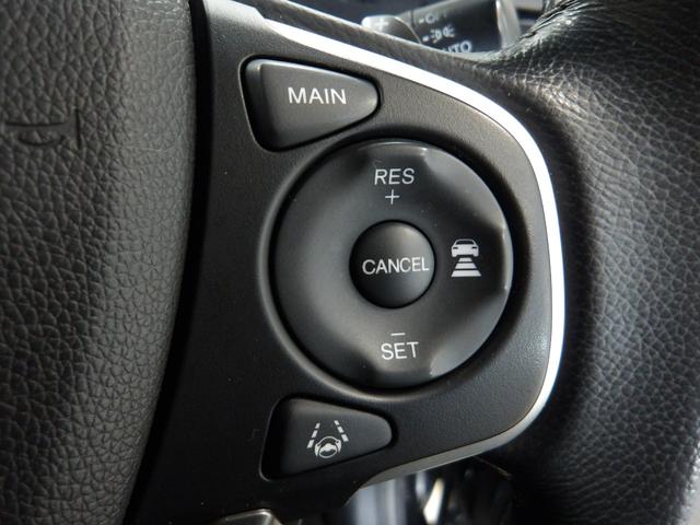 ステップワゴンスパーダ スパーダ・クールスピリット　禁煙車　純正９インチナビ　ＬＥＤヘッドライト　Ｒカメラ　ＥＴＣ　ＬＥＤヘッドライト　両電動スライドドア　追突軽減ブレーキ　スマキー　フルセグテレビ　盗難防止システム　サイドエアバック　ナビＴＶ　ＤＶＤ（9枚目）