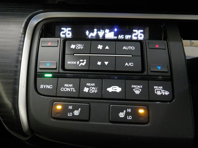 ステップワゴンスパーダ スパーダ・クールスピリット　禁煙車　純正９インチナビ　ＬＥＤヘッドライト　Ｒカメラ　ＥＴＣ　ＬＥＤヘッドライト　両電動スライドドア　追突軽減ブレーキ　スマキー　フルセグテレビ　盗難防止システム　サイドエアバック　ナビＴＶ　ＤＶＤ（10枚目）