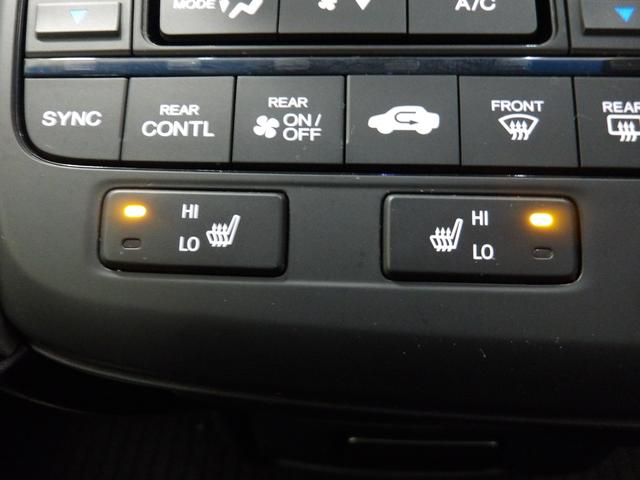 ステップワゴンスパーダ スパーダ・クールスピリット　禁煙車　純正９インチナビ　ＬＥＤヘッドライト　Ｒカメラ　ＥＴＣ　ＬＥＤヘッドライト　両電動スライドドア　追突軽減ブレーキ　スマキー　フルセグテレビ　盗難防止システム　サイドエアバック　ナビＴＶ　ＤＶＤ（11枚目）