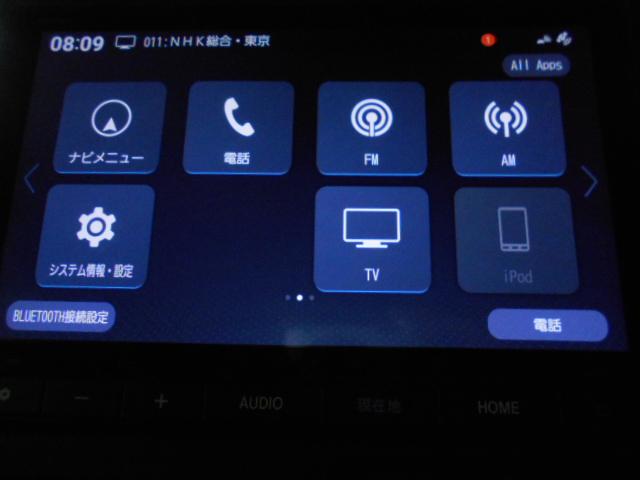 Ｎ－ＢＯＸカスタム ベースグレード　禁煙車　元試乗車　８インチコネクトナビ　純正前側ドラレコ　ＬＥＤヘッドライト　Ｒカメラ　スマートキー　ＵＳＢ接続　ＣＭＢＳ　オートエアコン　盗難防止装置　クルコン　ＥＴＣ　パワーステアリング　ＥＳＣ（7枚目）