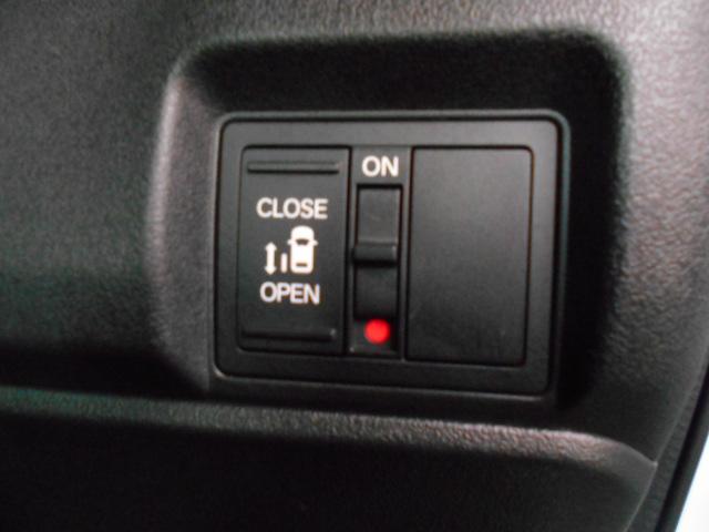 Ｎ－ＢＯＸカスタム ベースグレード　禁煙車　元試乗車　８インチコネクトナビ　純正前側ドラレコ　ＬＥＤヘッドライト　Ｒカメラ　スマートキー　ＵＳＢ接続　ＣＭＢＳ　オートエアコン　盗難防止装置　クルコン　ＥＴＣ　パワーステアリング　ＥＳＣ（14枚目）