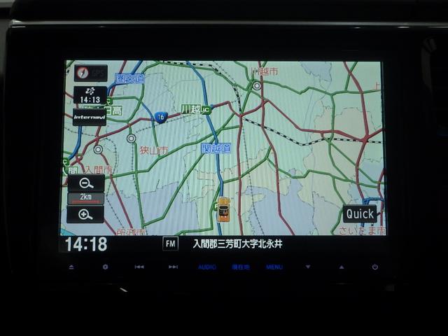 ステップワゴンスパーダ スパーダ・クールスピリット　禁煙車　両電動スライドドア　シートＨ　追突軽減ブレーキ　スマキー　Ｂカメ　Ｗエアコン　フルセグテレビ　盗難防止システム　サイドエアバック　ナビＴＶ　アクティブクルーズコントロール　キーフリー　ＤＶＤ（2枚目）