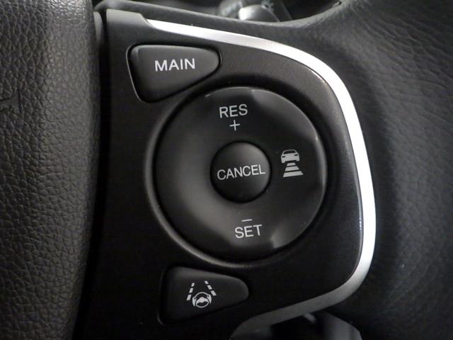 ステップワゴンスパーダ スパーダ・クールスピリット　禁煙車　両電動スライドドア　シートＨ　追突軽減ブレーキ　スマキー　Ｂカメ　Ｗエアコン　フルセグテレビ　盗難防止システム　サイドエアバック　ナビＴＶ　アクティブクルーズコントロール　キーフリー　ＤＶＤ（11枚目）