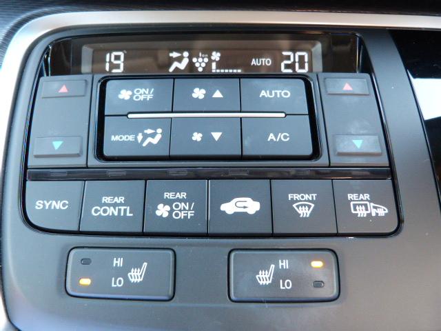 ステップワゴンスパーダ スパーダ・クールスピリット　禁煙車　両電動スライドドア　シートＨ　追突軽減ブレーキ　スマキー　Ｂカメ　Ｗエアコン　フルセグテレビ　盗難防止システム　サイドエアバック　ナビＴＶ　アクティブクルーズコントロール　キーフリー　ＤＶＤ（14枚目）