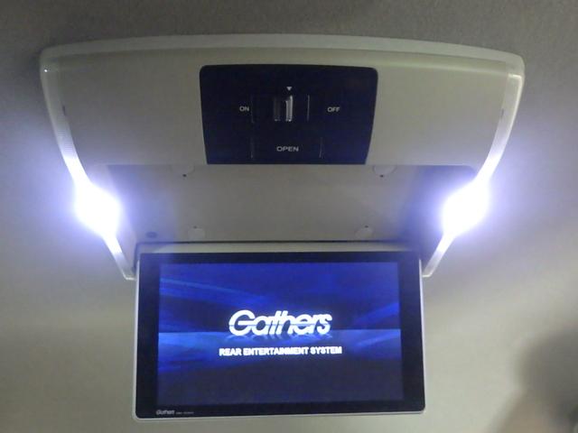 ステップワゴンスパーダ スパーダ・クールスピリット　禁煙車　両電動スライドドア　シートＨ　追突軽減ブレーキ　スマキー　Ｂカメ　Ｗエアコン　フルセグテレビ　盗難防止システム　サイドエアバック　ナビＴＶ　アクティブクルーズコントロール　キーフリー　ＤＶＤ（15枚目）