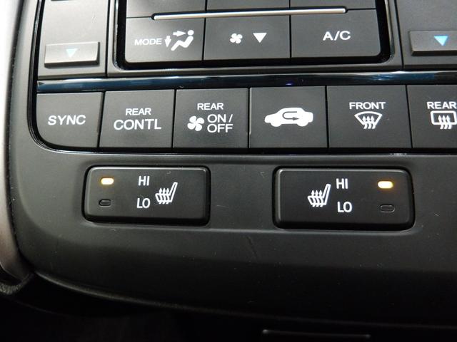 ステップワゴンスパーダ スパーダ・クールスピリットホンダセンシング　禁煙車　９インチ純正ナビ　ＥＴＣ　スマートキー　シートヒーター　Ｒカメラ　サイドエアバック　左右電動スライドドア　バックモニタ　地ＴＶ　ナビ＆ＴＶ　三列シート　助手席エアバッグ　ドライブレコーダ（9枚目）