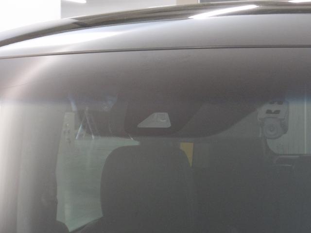 ステップワゴンスパーダ スパーダ・クールスピリットホンダセンシング　禁煙車　９インチ純正ナビ　ＥＴＣ　スマートキー　シートヒーター　Ｒカメラ　サイドエアバック　左右電動スライドドア　バックモニタ　地ＴＶ　ナビ＆ＴＶ　三列シート　助手席エアバッグ　ドライブレコーダ（16枚目）