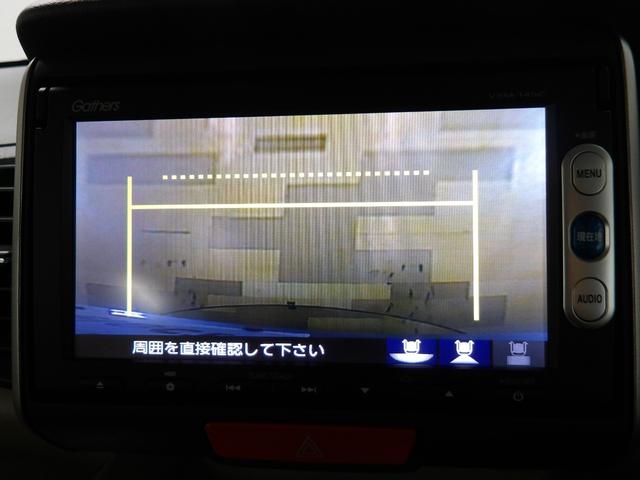 N-BOX G・ターボLパッケージ 禁煙車 タ-ボ リモコンキー Bカメ ドラレコ付 セキュリティアラーム ベンチシート 両側PSD クルーズコントロール Wエアバック パワーウィンドウ ETC オートエアコン 運転席エアバック ABS(3枚目)