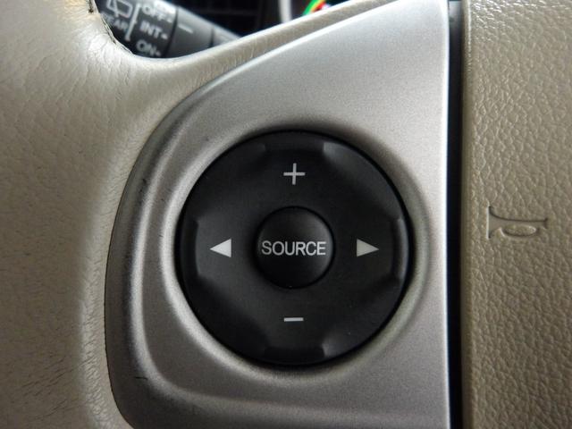 N-BOX G・ターボLパッケージ 禁煙車 タ-ボ リモコンキー Bカメ ドラレコ付 セキュリティアラーム ベンチシート 両側PSD クルーズコントロール Wエアバック パワーウィンドウ ETC オートエアコン 運転席エアバック ABS(7枚目)