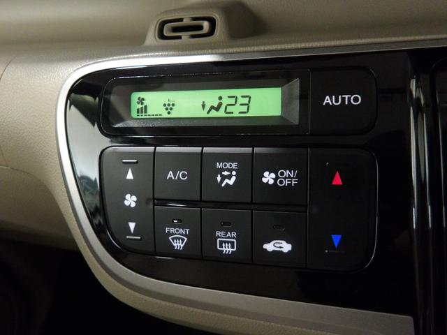 N-BOX G・ターボLパッケージ 禁煙車 タ-ボ リモコンキー Bカメ ドラレコ付 セキュリティアラーム ベンチシート 両側PSD クルーズコントロール Wエアバック パワーウィンドウ ETC オートエアコン 運転席エアバック ABS(9枚目)