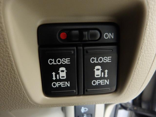 N-BOX G・ターボLパッケージ 禁煙車 タ-ボ リモコンキー Bカメ ドラレコ付 セキュリティアラーム ベンチシート 両側PSD クルーズコントロール Wエアバック パワーウィンドウ ETC オートエアコン 運転席エアバック ABS(13枚目)