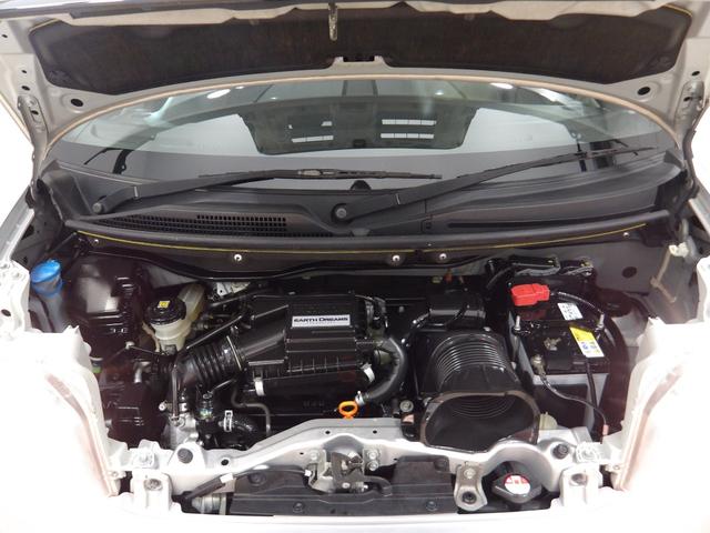 N-BOX G・ターボLパッケージ 禁煙車 タ-ボ リモコンキー Bカメ ドラレコ付 セキュリティアラーム ベンチシート 両側PSD クルーズコントロール Wエアバック パワーウィンドウ ETC オートエアコン 運転席エアバック ABS(16枚目)