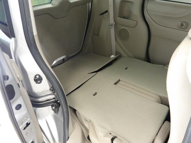 N-BOX G・ターボLパッケージ 禁煙車 タ-ボ リモコンキー Bカメ ドラレコ付 セキュリティアラーム ベンチシート 両側PSD クルーズコントロール Wエアバック パワーウィンドウ ETC オートエアコン 運転席エアバック ABS(24枚目)